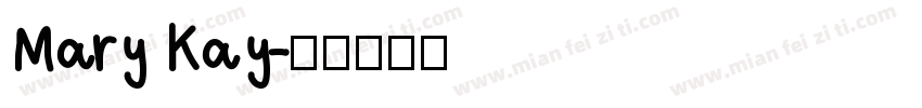 Mary Kay字体转换